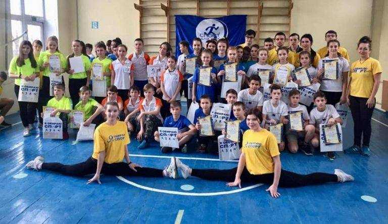 Круті ігри Заводського району