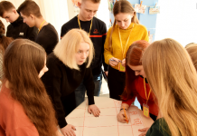 Молодіжне командотворення заради майбутнього країни