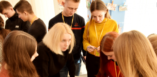 Молодіжне командотворення заради майбутнього країни