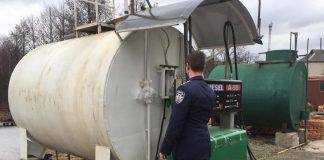 Незаконній реалізації ПММ буде покладено край