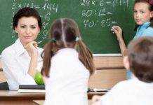 Освітні реформі на часі