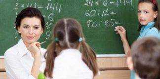 Освітні реформі на часі