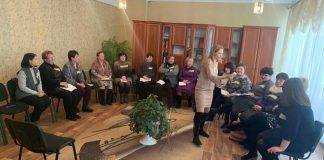 Діалог і педагогіка миру