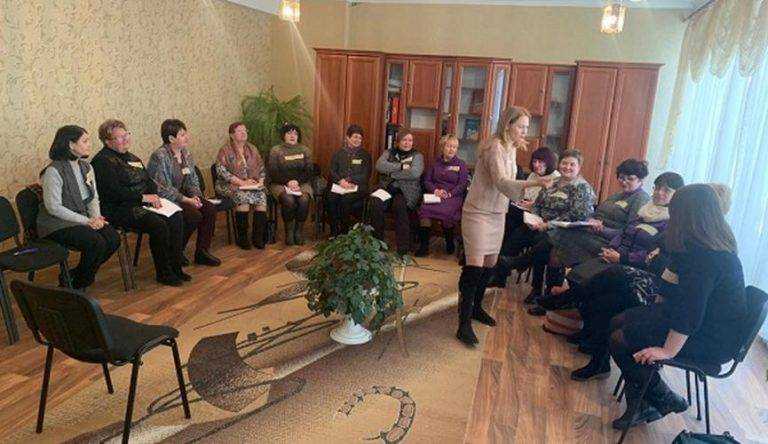 Діалог і педагогіка миру