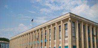 Про громадські роботи у міській раді