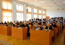 Відбулася перша післяноворічна сесія Кам’янської міськради