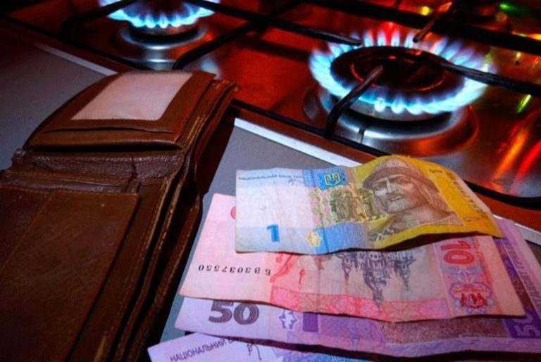 Споживачі газу приватного сектору заплатять менше