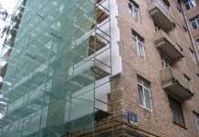 Термомодернізація коштом інвесторів