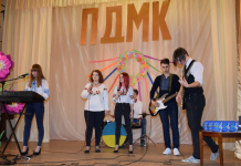 Фестиваль української пісні у Кам’янському