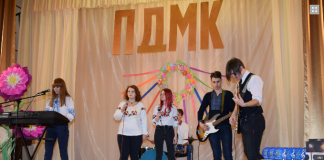 Фестиваль української пісні у Кам’янському