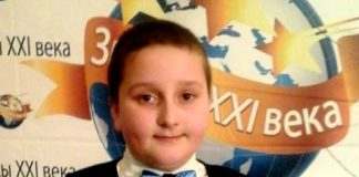 Юний лавреат