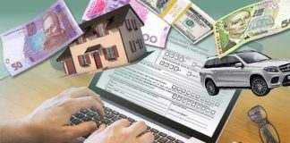 Декларації про суми доходів необхідно подати до 01.04.2020р