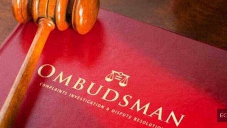 До уваги мешканців Кам’янського