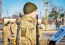 Призов до лав української армії стартував у Кам’янському