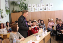 Круглий стіл з формування екологічної свідомості