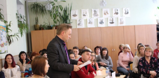 Круглий стіл з формування екологічної свідомості