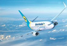 Украина закрывает пассажирское авиасообщение