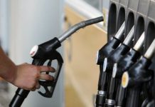 Антимонопольный комитет ожидает снижения цен на АЗС Украины