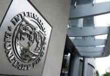 Украина обратится к МВФ за помощью в борьбе с коронавирусом