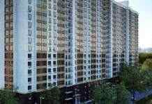 Эксперты прогнозируют изменения в ценах на недвижимость