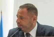 «Плёночный» скандал с братом Ермака: САП открыла уголовное дело