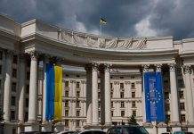 Посольства Украины на особом режиме: дипломат заболел COVID-19