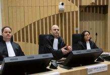 Суд по делу MH17: что известно на данный момент