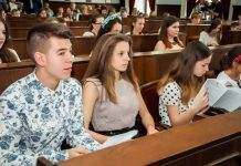 Конец учебного года, ВНО и поступление – разъяснения Минобразования