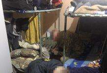 На Ровенщине криминальные «авторитеты» вымогали деньги у арестантов