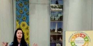 Цьогорічний «Бюджет участі» призупинено