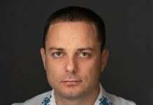 Шановні працівники та ветерани Служби безпеки України!