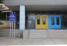 Готуються госпітальні бази Дніпропетровщини