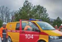 АТ «Дніпропетровськгаз» не відрізатиме споживачів