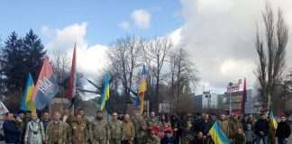 Добровольці Кам’янського пам’ятають…