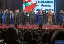 Жіноче свято на ДніпроАзоті