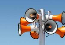 Перевірка системи голосового оповіщення