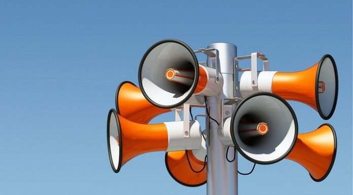 Перевірка системи голосового оповіщення