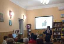 Презентація у Клубі інтелектуального кіна