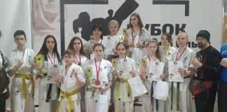 Значний успіх каратистів з Кам’янського