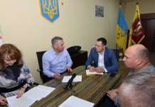 Інвестиції для модернізації міської інфраструктури