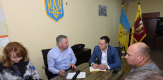 Інвестиції для модернізації міської інфраструктури