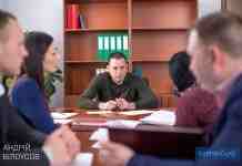 Андрій Білоусов : «Я беру під особистий контроль»