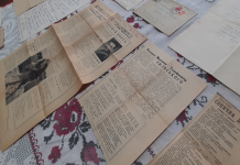 До ювілею видатного Поета