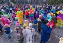 Масляна в Кам’янському