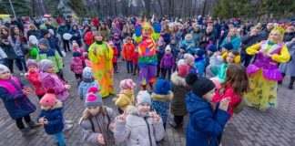 Масляна в Кам’янському