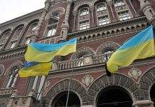 Радужный прогноз НБУ: по итогам апреля – низкий уровень инфляции