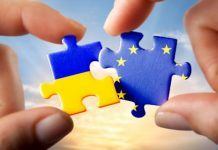 Украина получит от ЕС 190 миллионов евро, – Кулеба