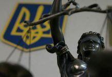 В суды Украины поступило почти 5 тысяч дел о нарушении карантина