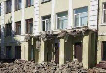 Реконструкцією і ремонтом аварійної школи займатиметься Дніпропетровська ОДА