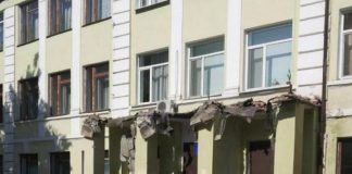 Реконструкцією і ремонтом аварійної школи займатиметься Дніпропетровська ОДА